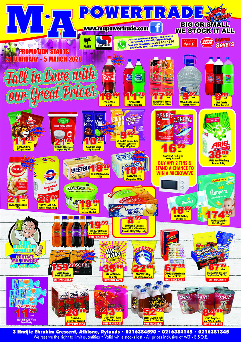 Back To School Promo (Front) - MA Powertrade